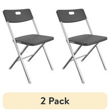 2-pack-Mainstays-Resin-Seat-Back-Folding-Chair-Black_e7e5bda0-4c0a-4327-862f-aa3352d79457.8f59622e01b5a507ac15c071b4e074dc - Brands For Less USA